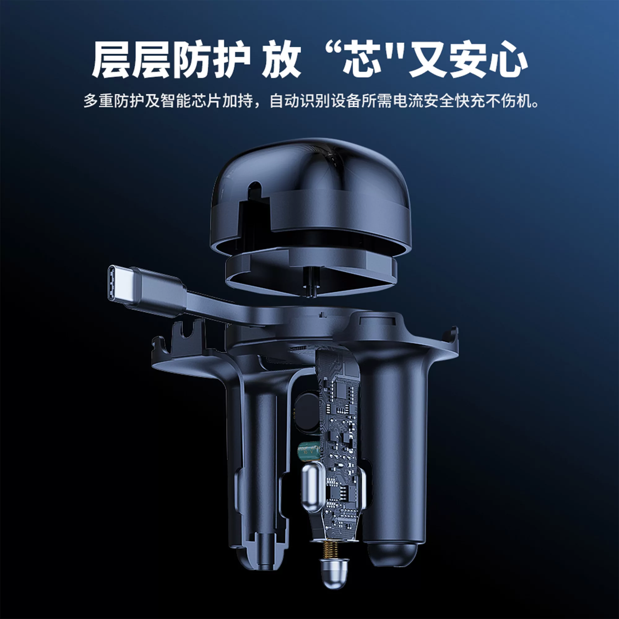 شارژر فندکی 62 وات هیسکا مدل HCC-336