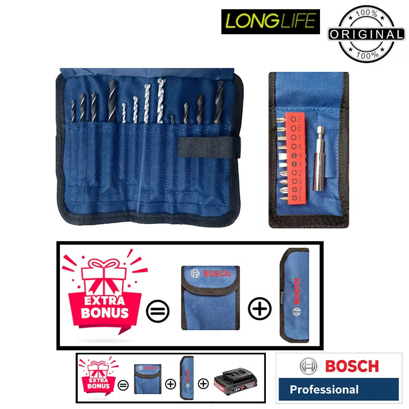 دریل شارژی چکشی 18 ولت بوش مدل حرفه ای GSB 18 V-50 EC + 3 Battery 2 Ah