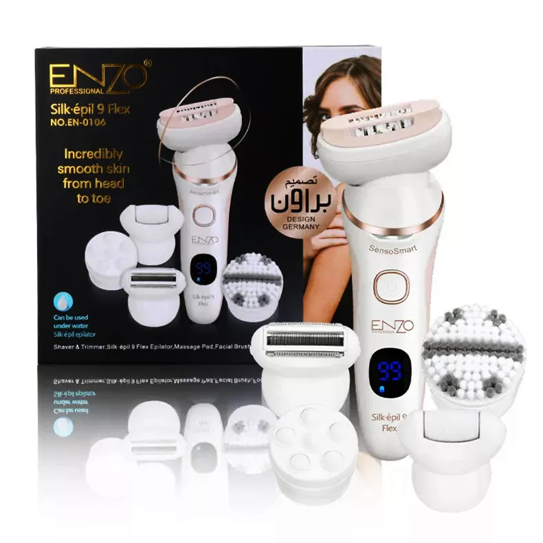 ست اصلاح موی بدن بانوان انزو پروفیشینال مدل EN-0106