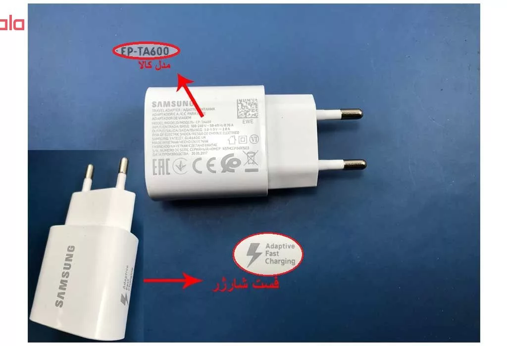 شارژر دیواری مدل EP-TA600 به همراه کابل micro usb و مبدل microUSB به USB-C