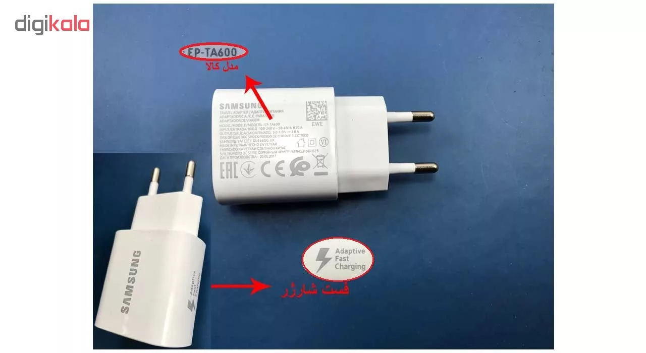 شارژر دیواری مدل EP-TA600 به همراه کابل micro usb و مبدل microUSB به USB-C