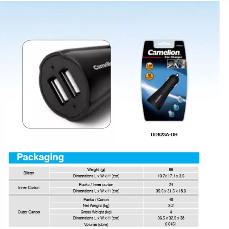 شارژر فندکی کملیون مدل DD823A