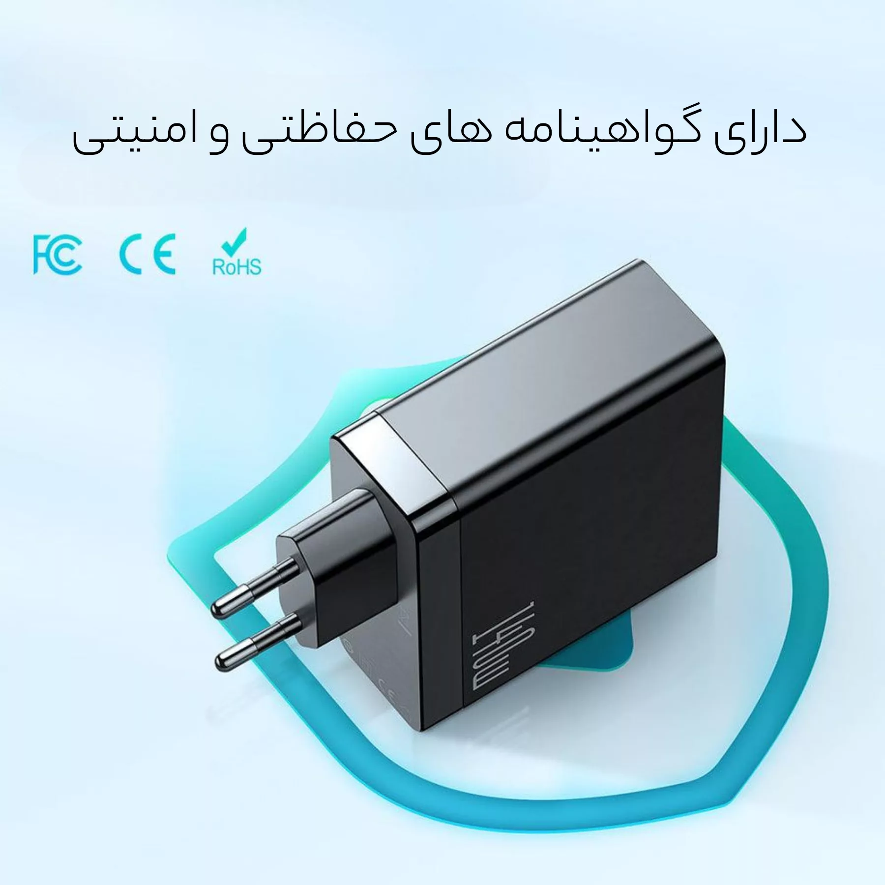 شارژر دیواری 140وات مک دودو مدل CH-2911