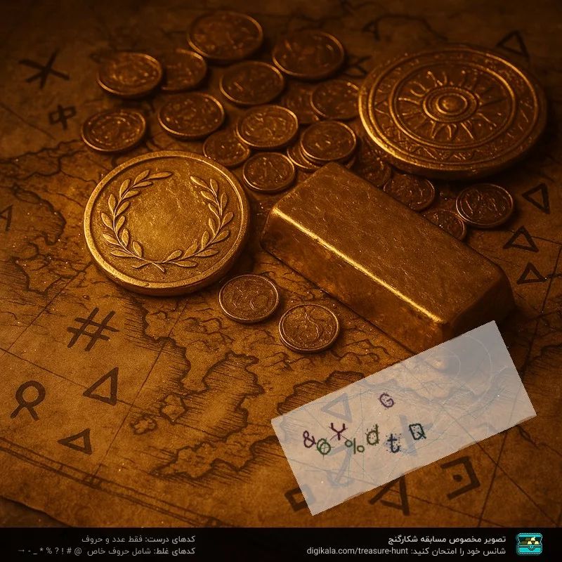 پیچ گوشتی ضربه ای فلکس مدل ID 1/4 18.0-EC