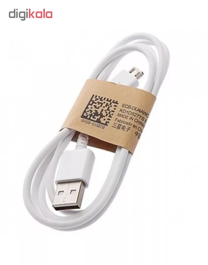 شارژر دیواری مدل u9 به همراه کابل microUSB طول ۱ متر