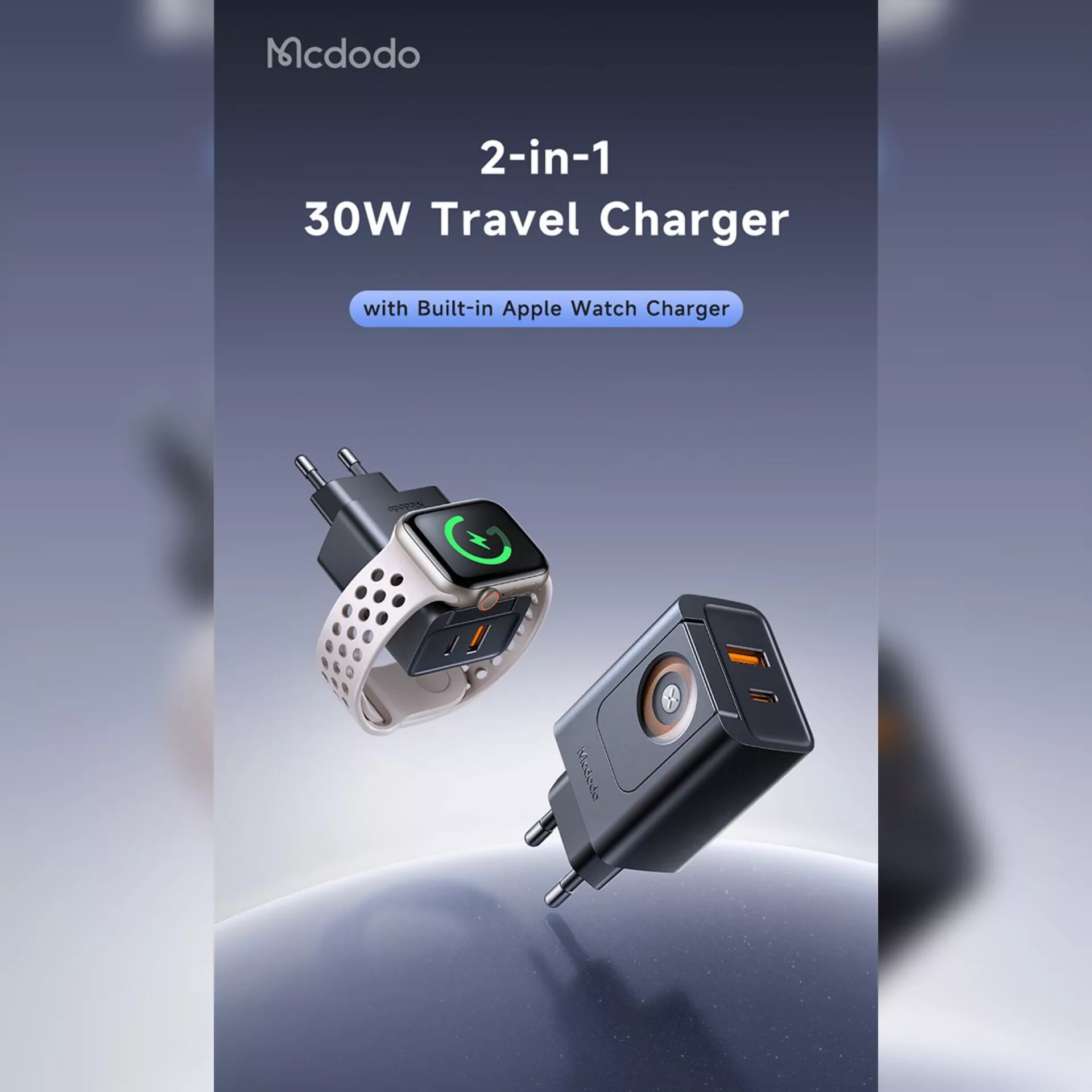 شارژردیواری 30وات مک دودو مدل ch-370