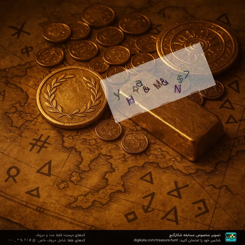 پیچ گوشتی شارژی۲۴ ولت مدل T50