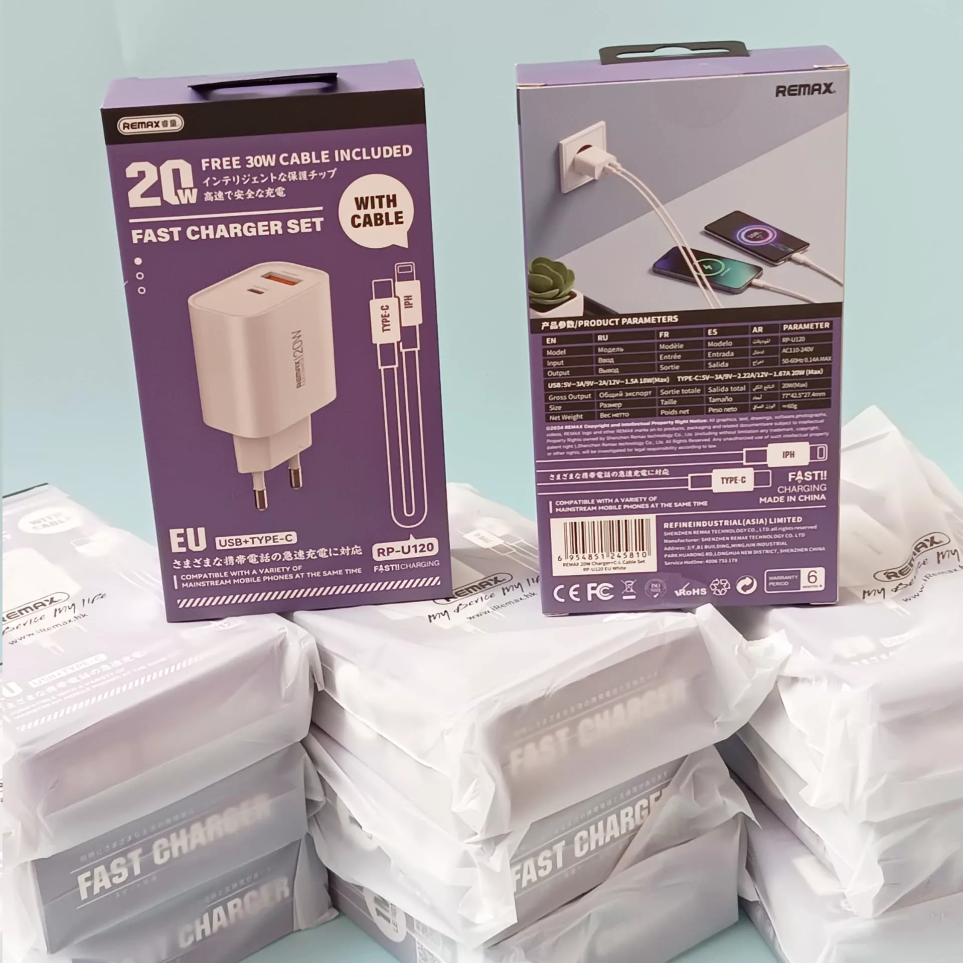 شارژر دیواری 20 وات ریمکس مدل RP-U120 EU به همراه کابل لایتنینگ