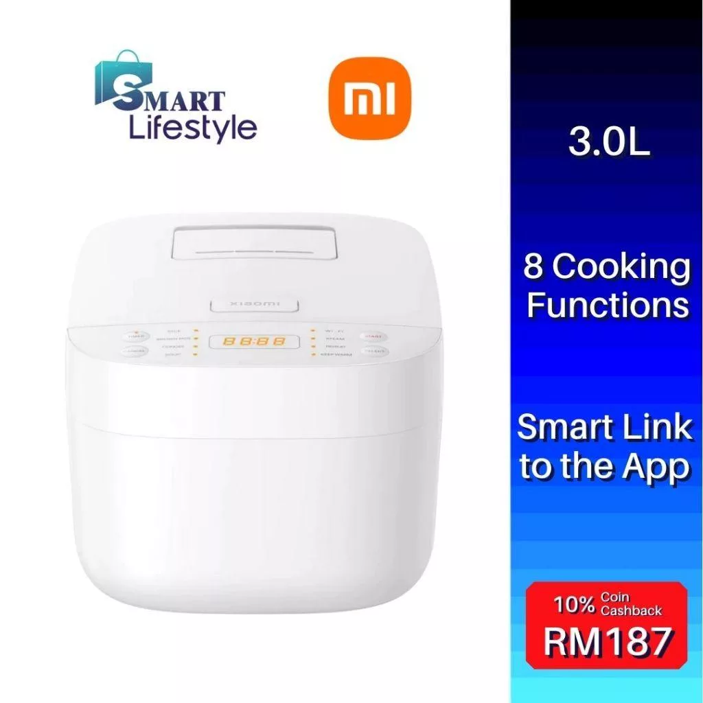 پلوپز 4 نفره شیائومی مدل MFB120A-1