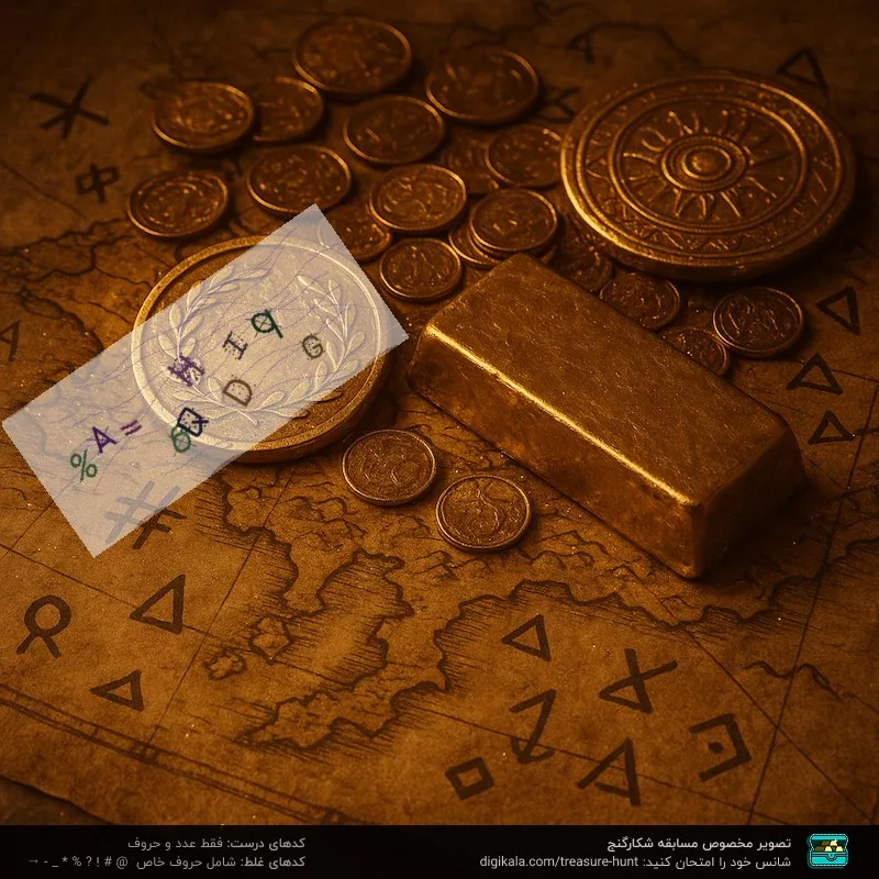 پیچ گوشتی برقی مدل TESD-AD2G کد B22 بسته 2 عددی