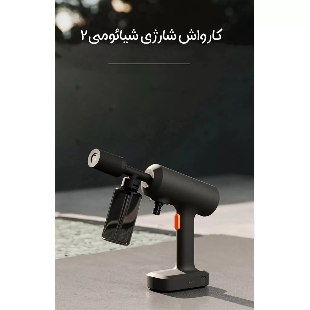 کارواش میجیا مدل MJXCJ002QW