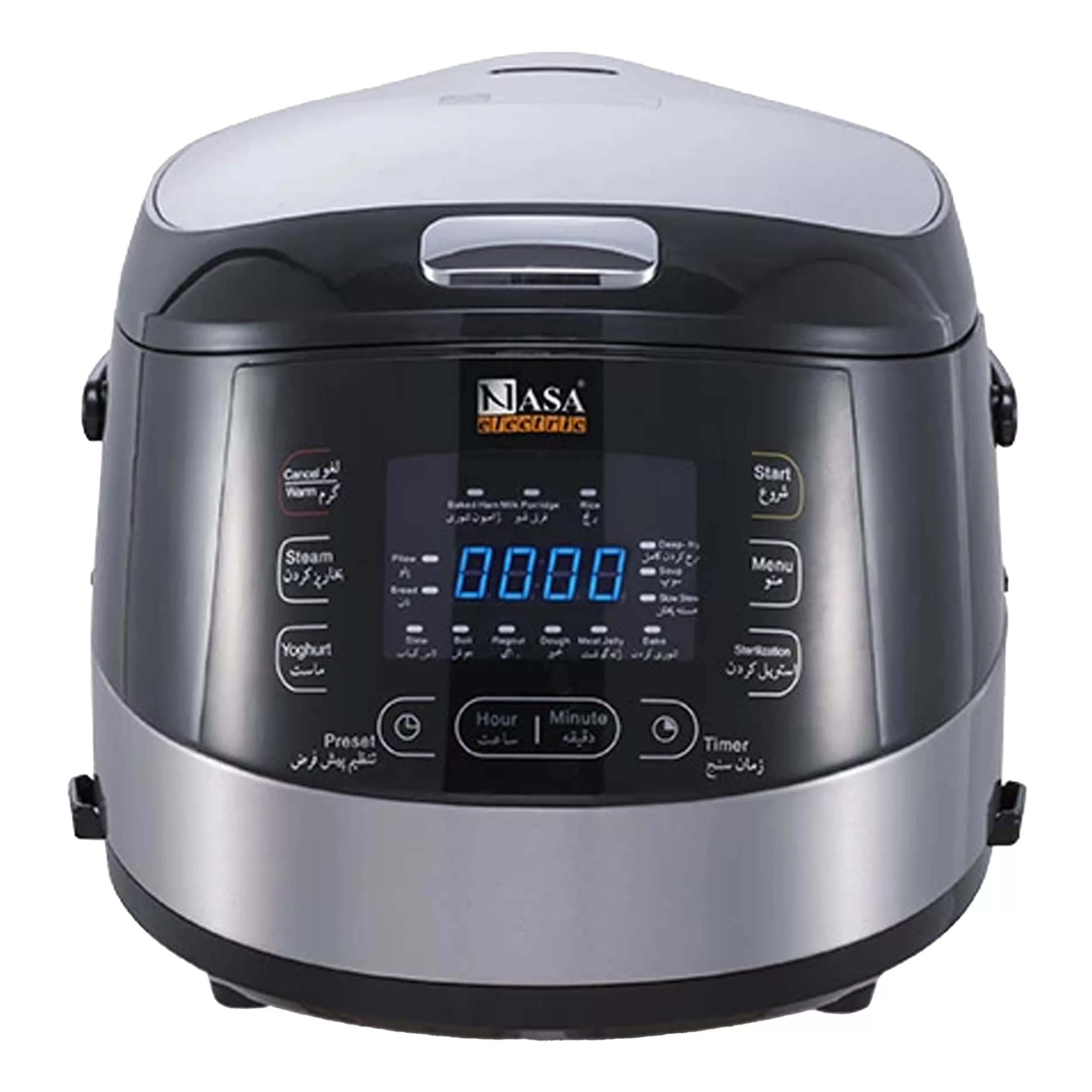 پلوپز 10 نفره ناسا الکتریک مدل NS-3081