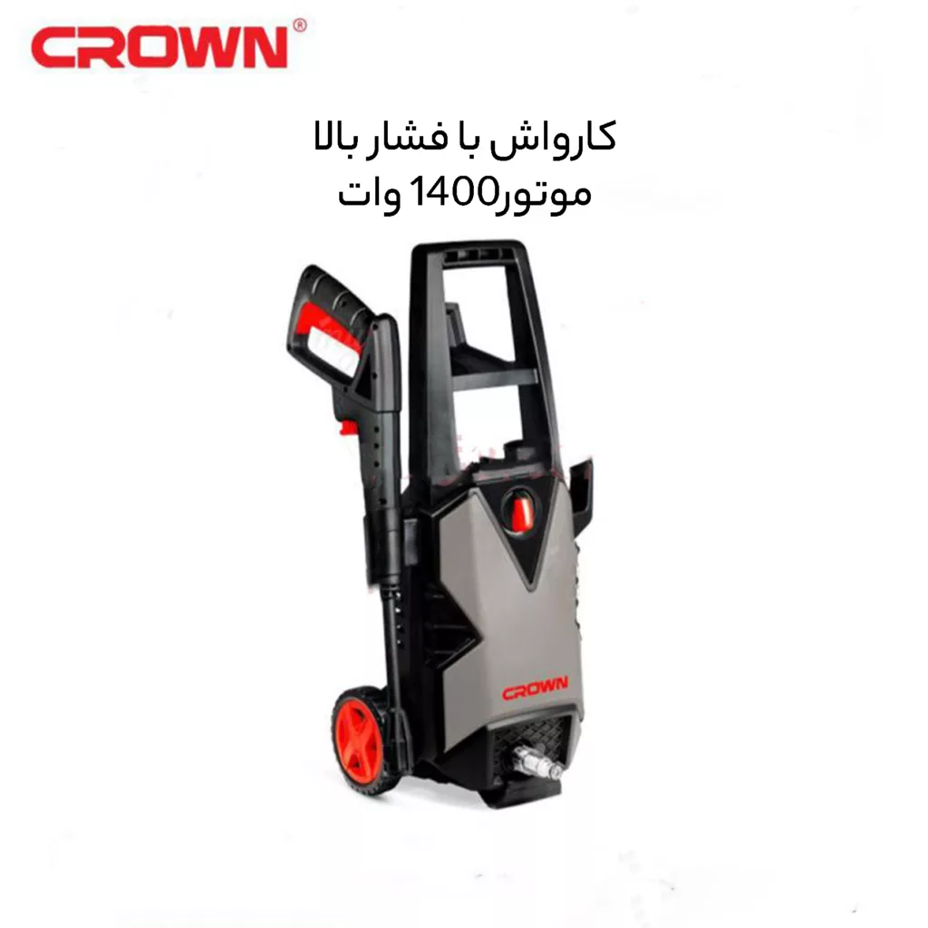 کارواش کرون مدل CT42020