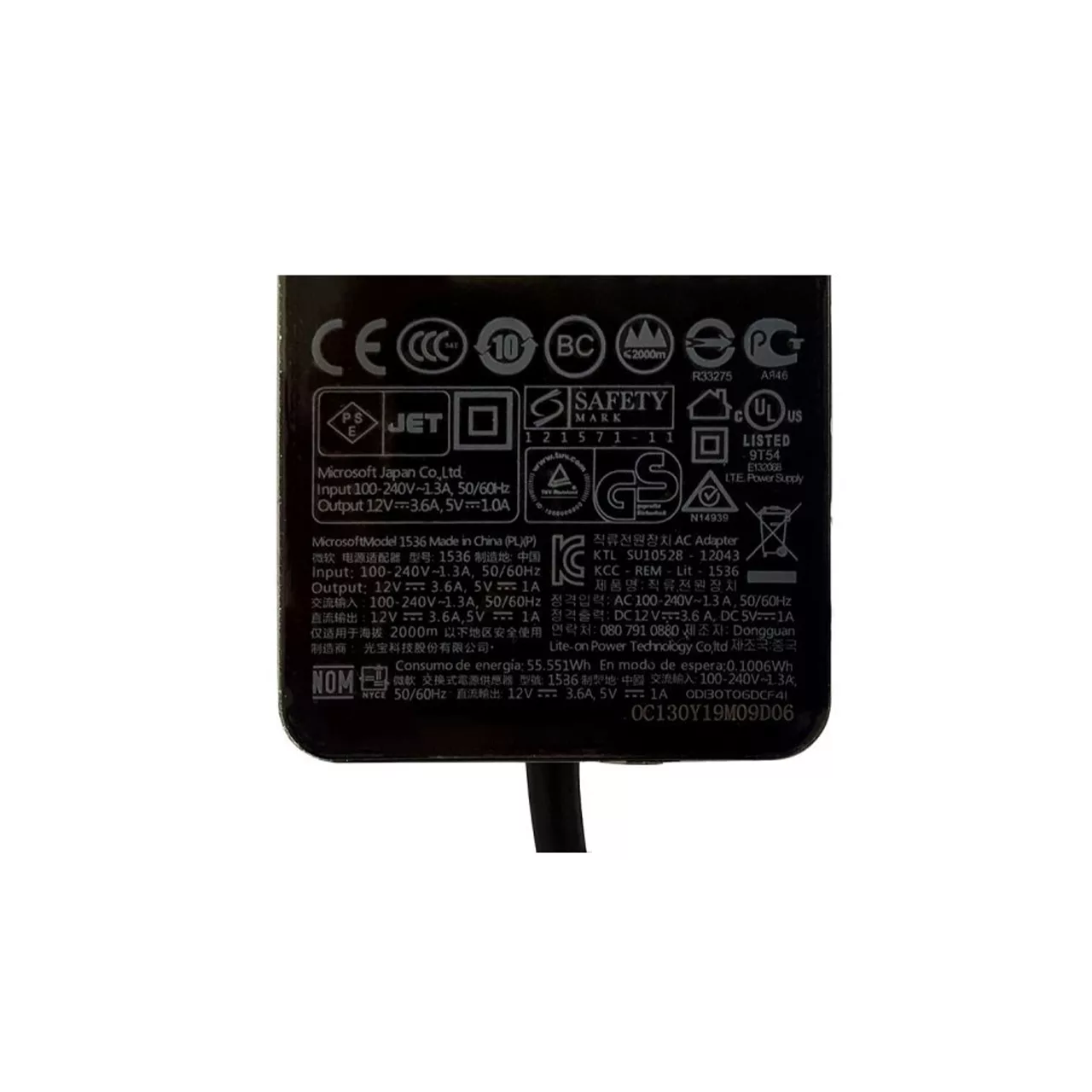 شارژر 48 وات کد GL11 مناسب برای تبلت مایکروسافت Surface PRO2 12V 3.6A