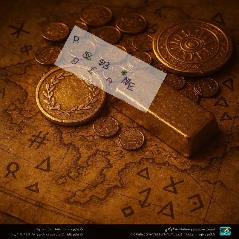 پیچ گوشتی چکشی شارژی سه نظام فلزی 10 میلیمتر 108 ولت جاب مدل JB-108 BS INSERT مجموعه 45 عددی