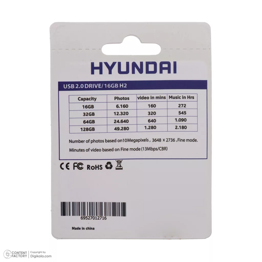 فلش مموری هیوندای مدل H2 USB2.0 ظرفیت 16 گیگابایت