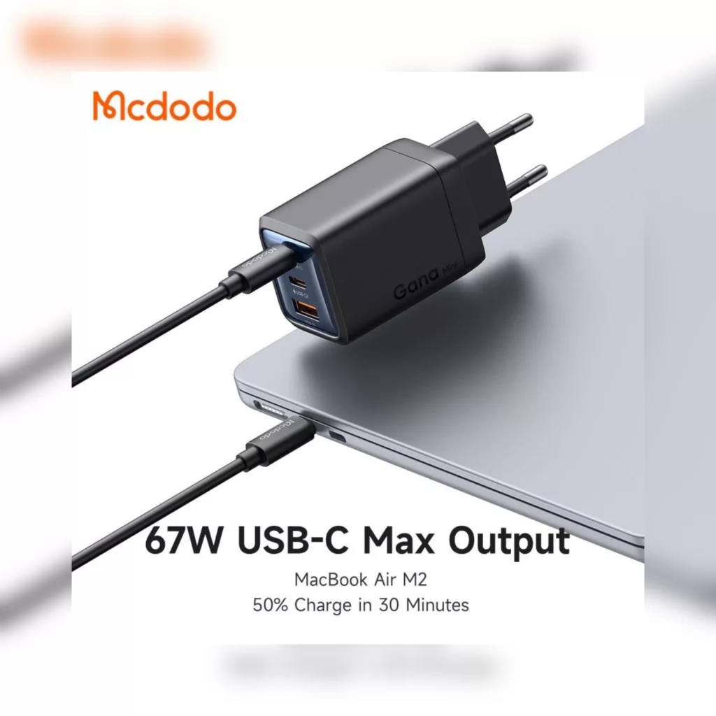 شارژر دیواری توان 67 وات 3 پورت مک دودو مدل CH-097