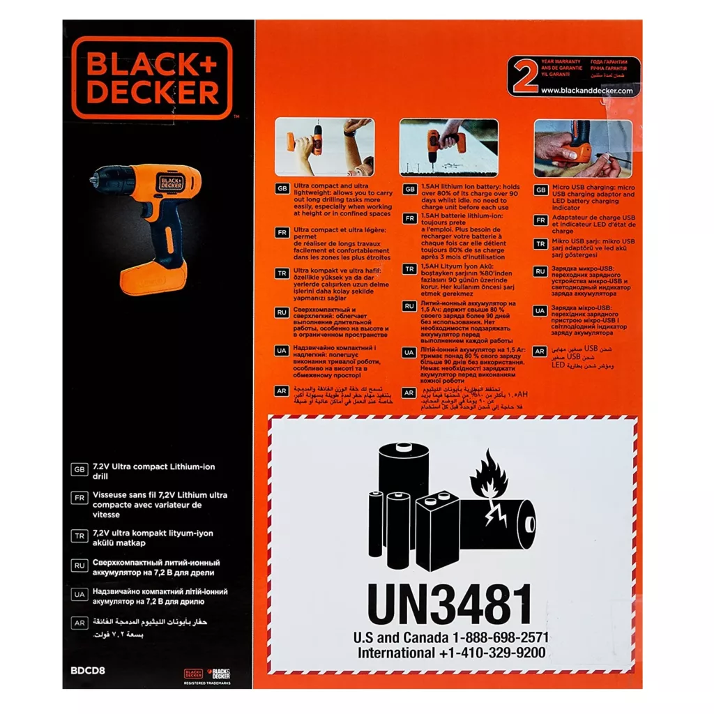 پیچ گوشتی شارزی بلک اند دکر مدل DBCD8