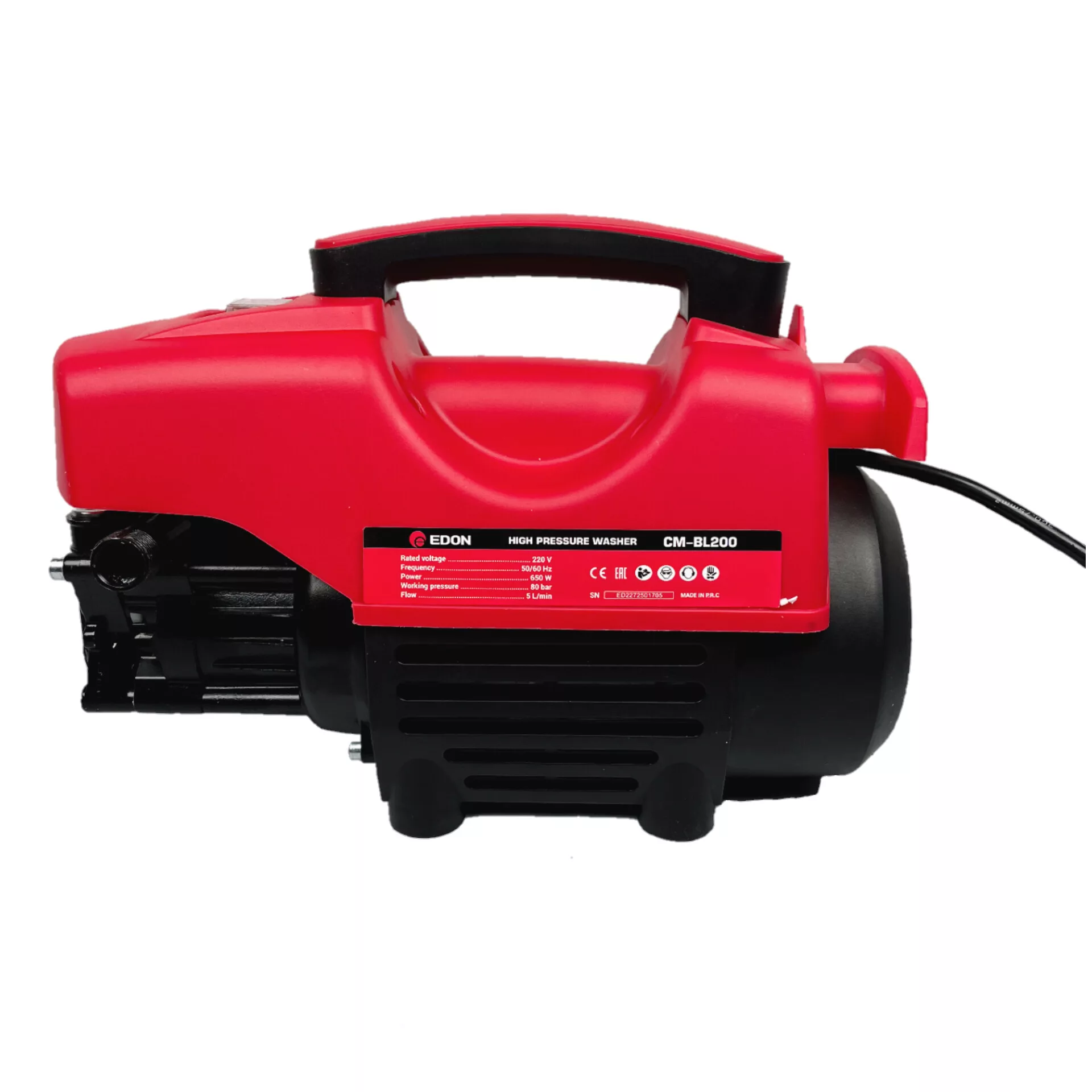 کارواش دینامی 80 بار 650 وات ادون مدل BL200