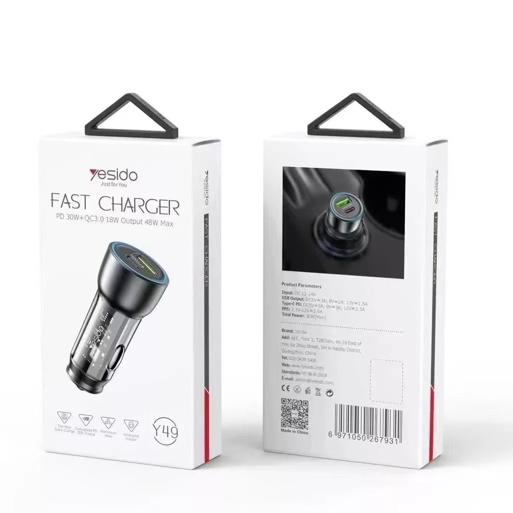 شارژر فندکی یسیدو مدل Y49