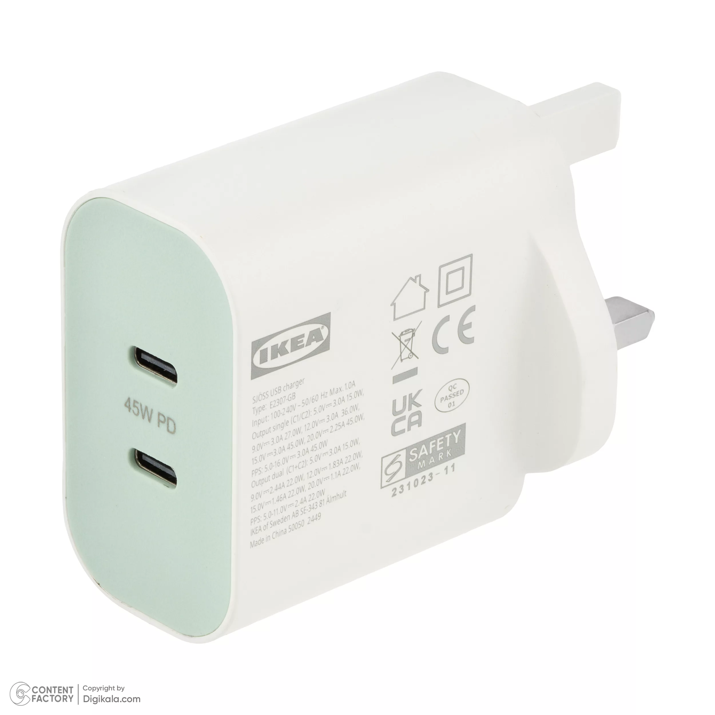 شارژر دیواری 45 وات دو پورت ایکیا مدل SJÖSS