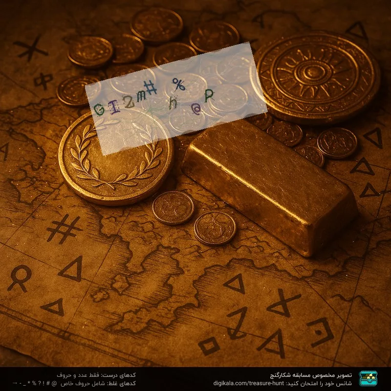 پیچ گوشتی شارژی فاین مدل ASM 14-9