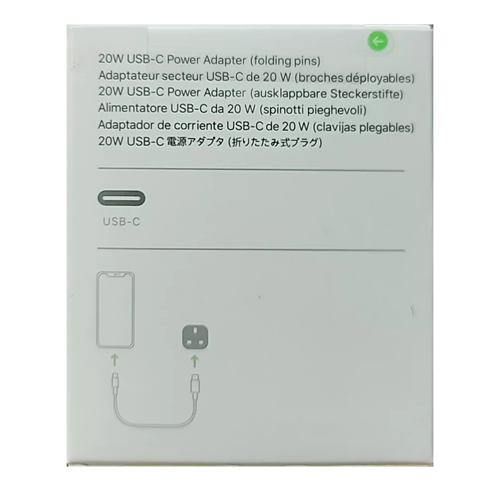 شارژر دیواری 20 وات آی تی لینک مدل 2344