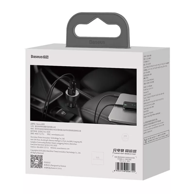 شارژر فندکی باسئوس مدل Superme Digital Display 100w به همراه کابل تبدیل USB-C