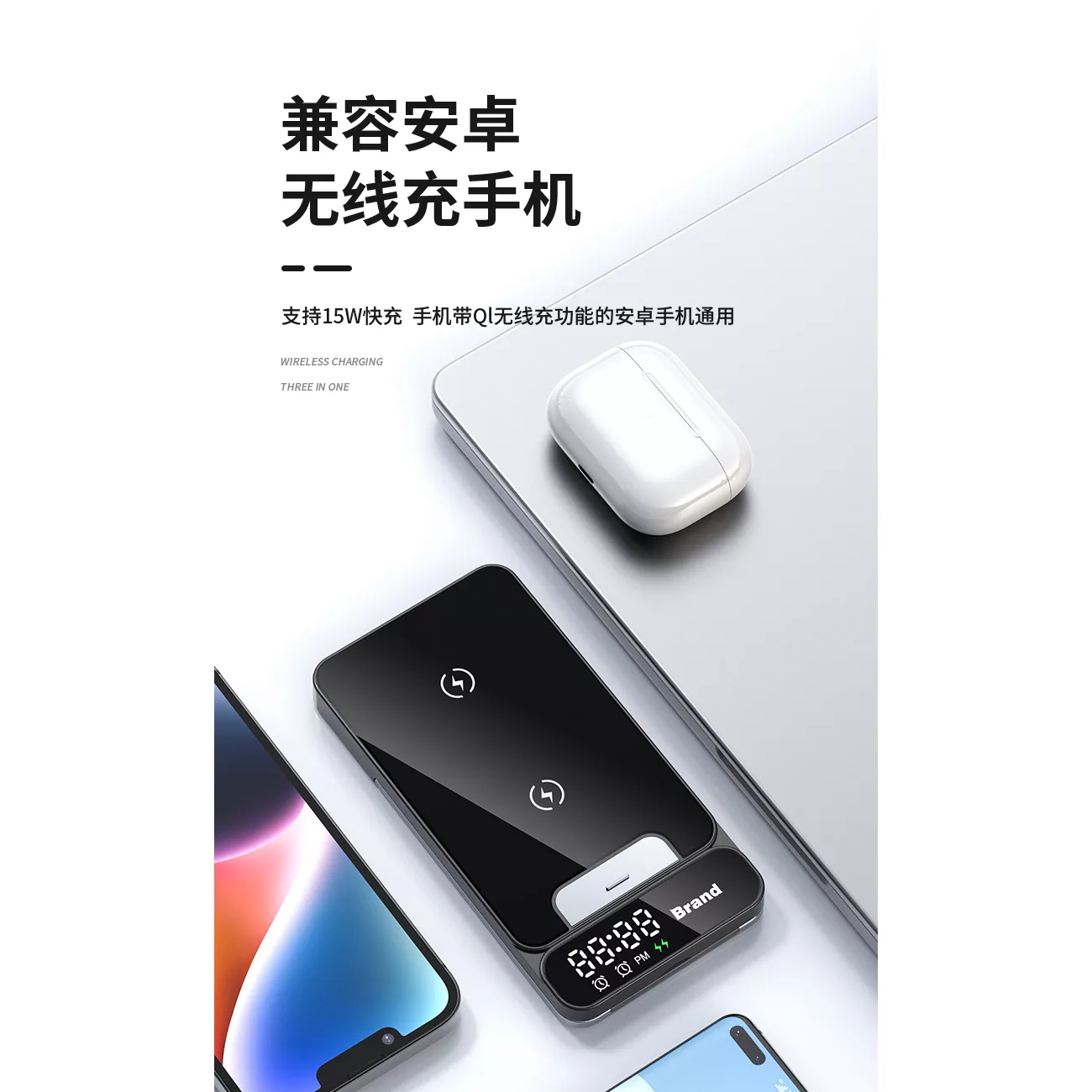 شارژر بی سیم و هولدر رومیزی چندکار هوتو مدل hy03