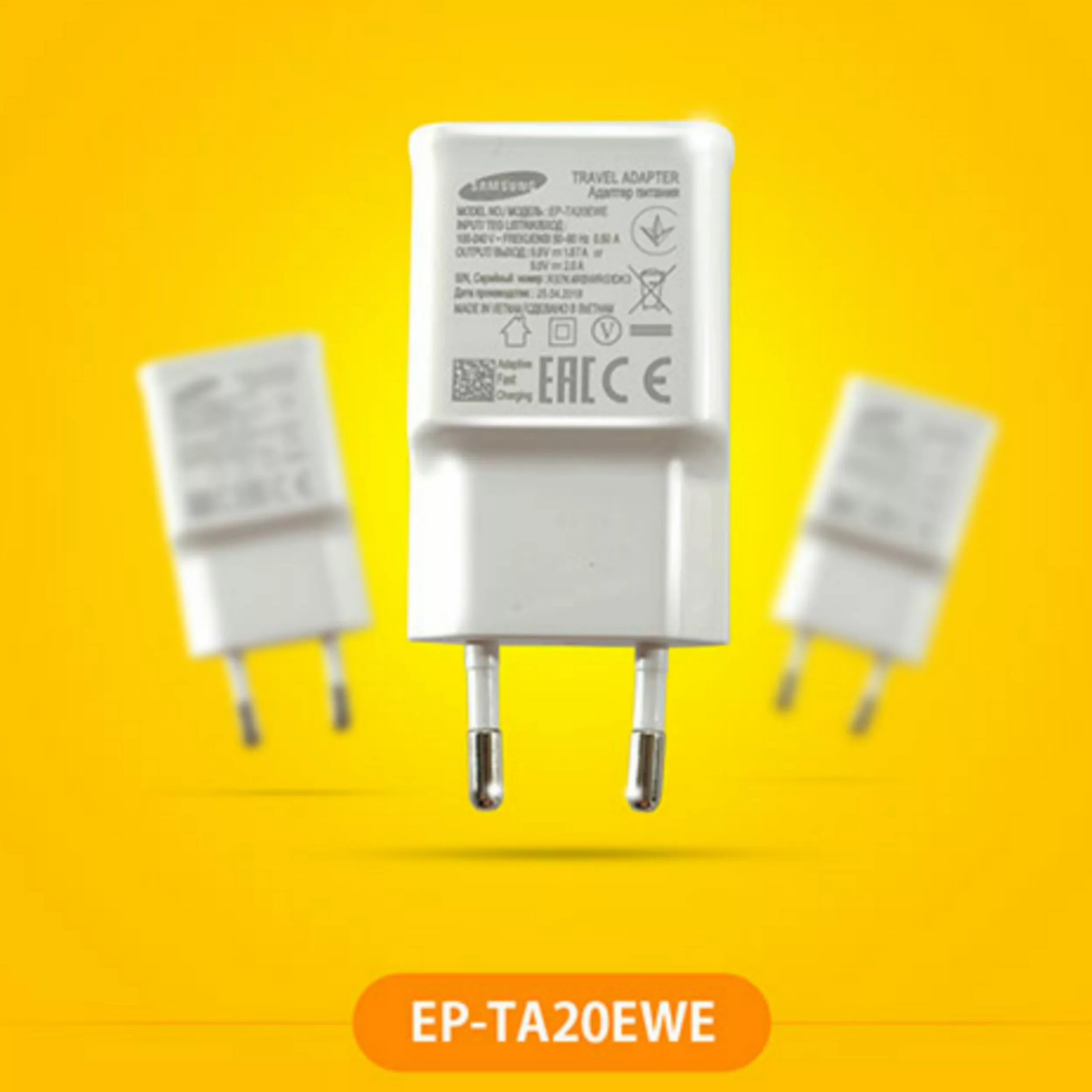 شارژر دیواری مدل ETA20EWE