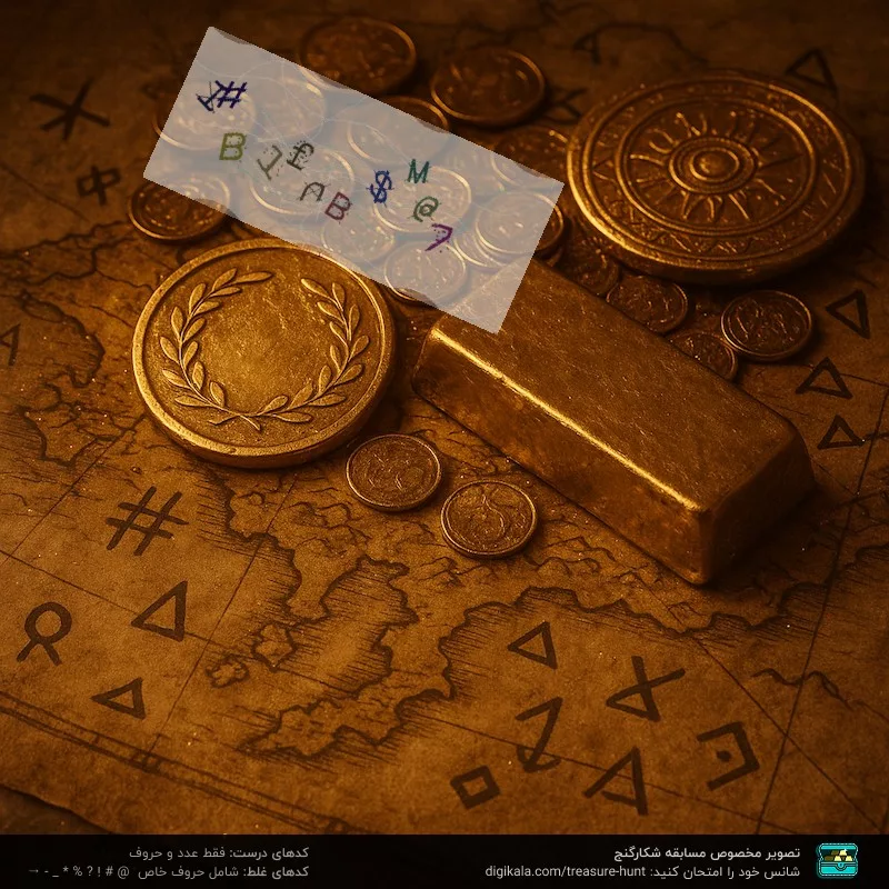 پیچ گوشتی شارژی توسن مدل 2027SCX