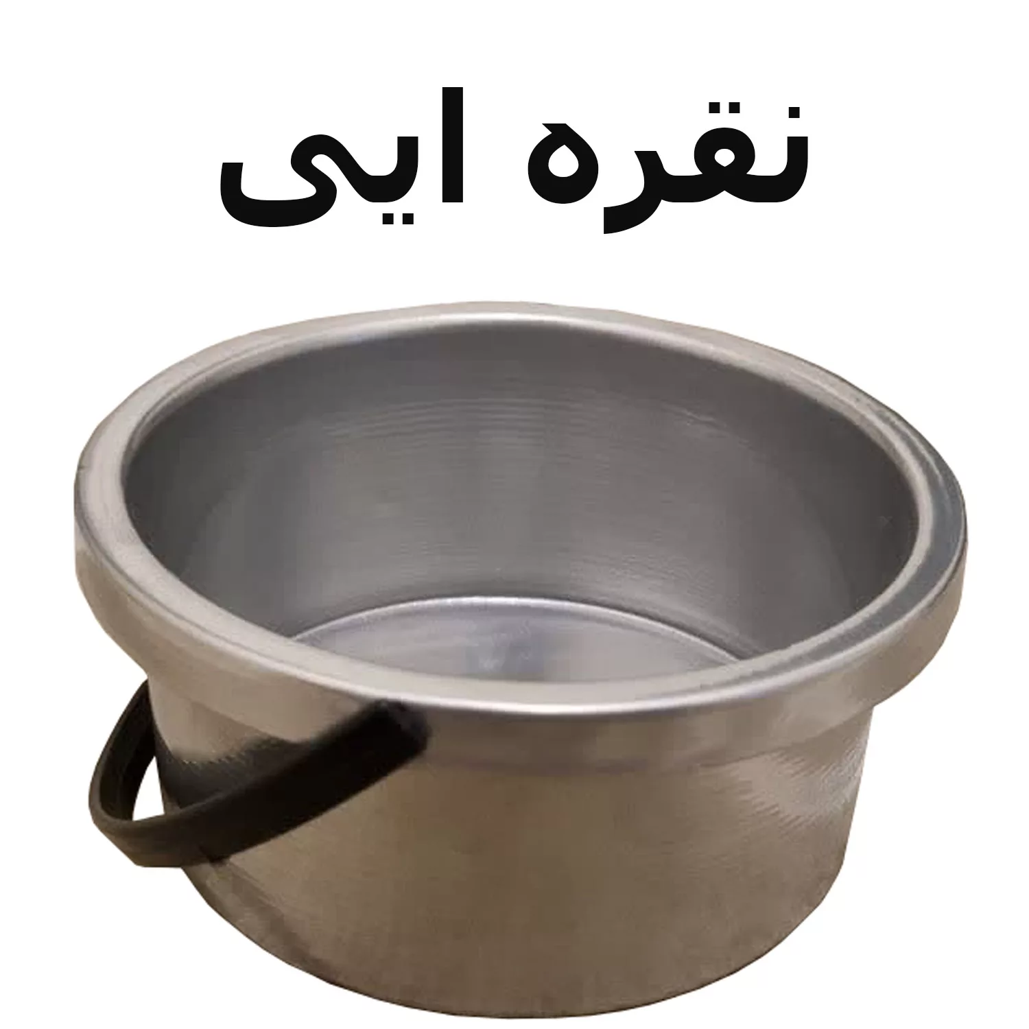 ظرف یدک دستگاه موم گرم کن و ذوب وکس مدل 4k