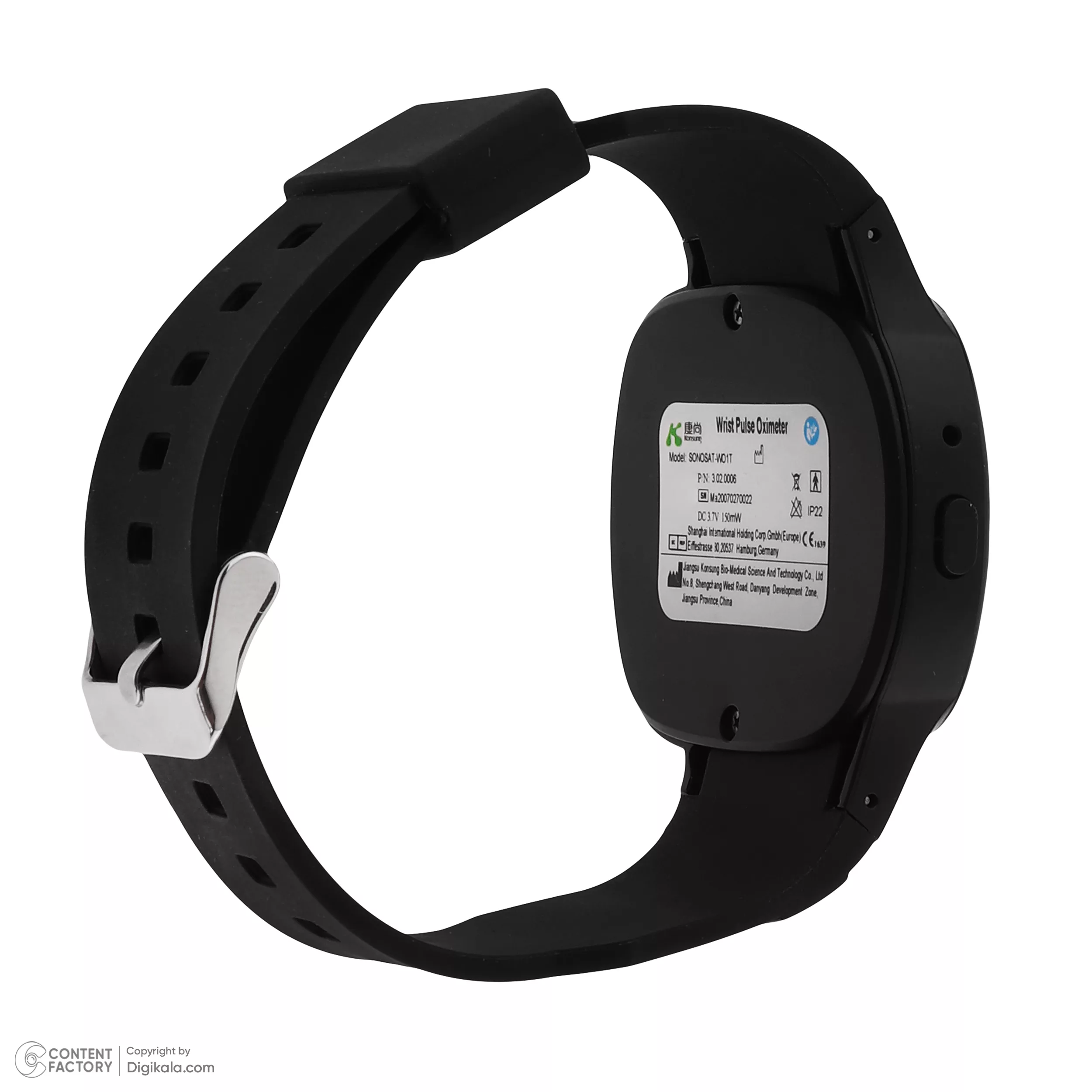 پالس اکسیمتر دیجیتال کونسانگ مدل SONOSAT-WO1T