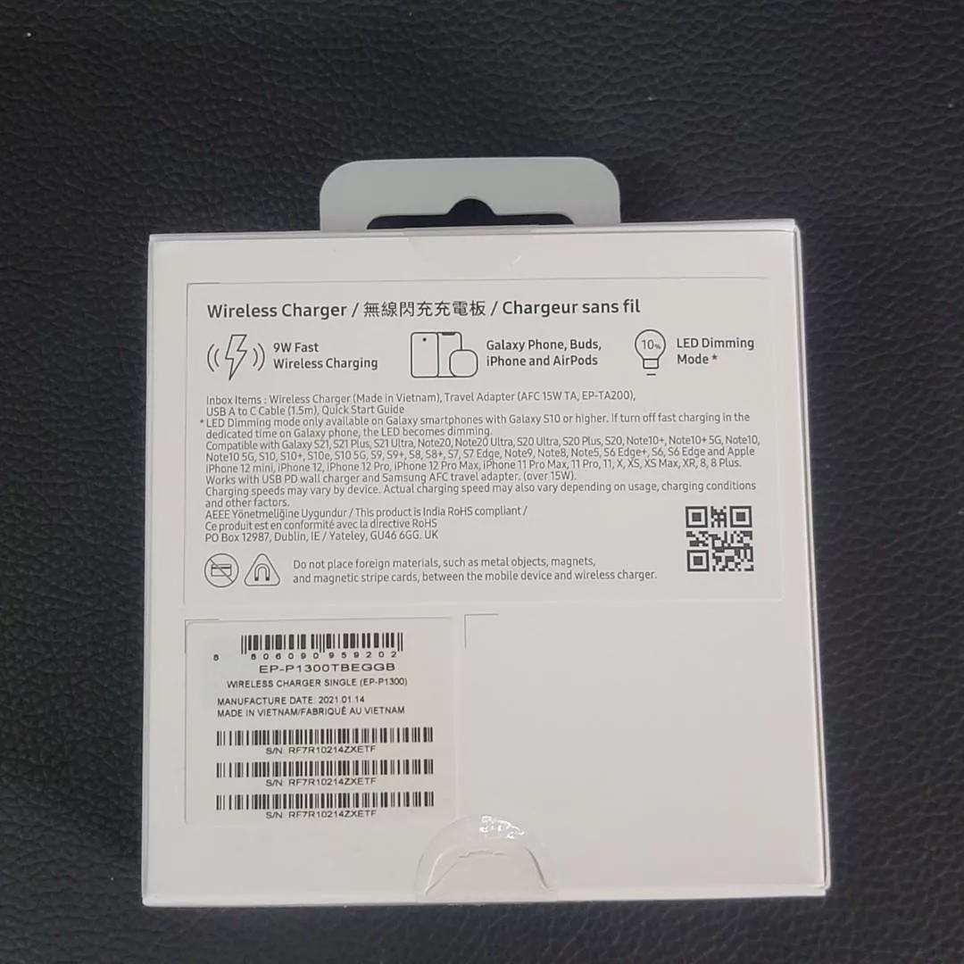 شارژر بی سیم سامسونگ مدل EP-1300