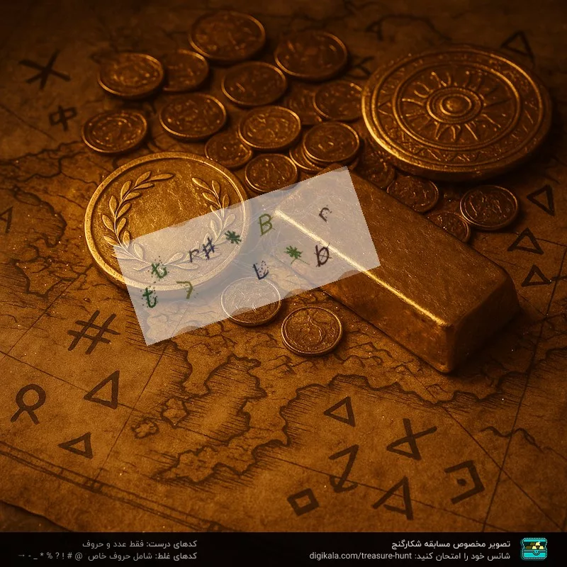 پیچ گوشتی برقی رونیکس مدل 2513