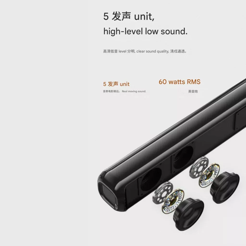 ساندبار بی‌سیم مدل Dj-Ba601