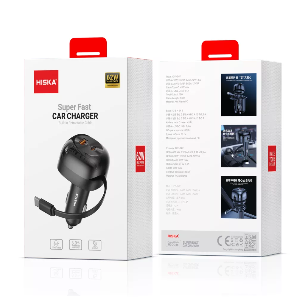 شارژر فندکی 62 وات هیسکا مدل HCC-336