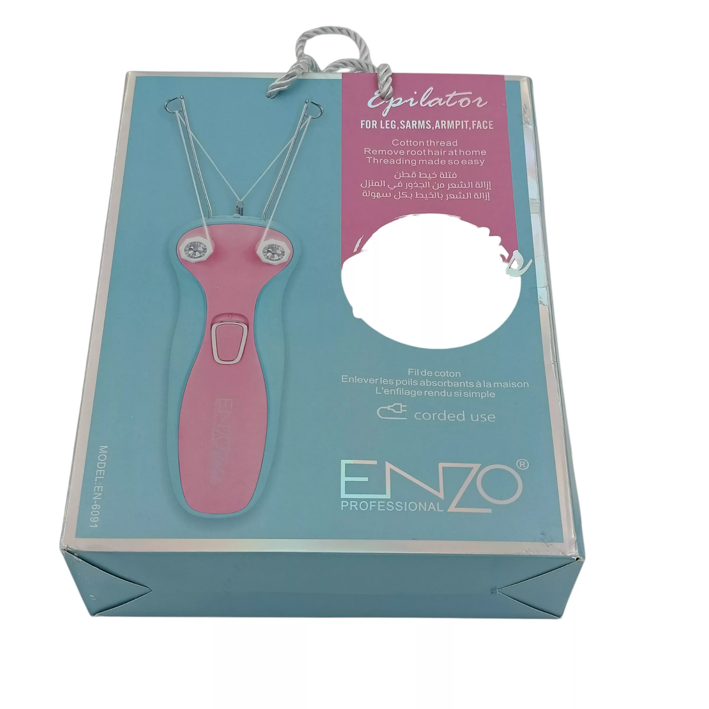 بند انداز برقی انزو پروفیشینال مدل 6091