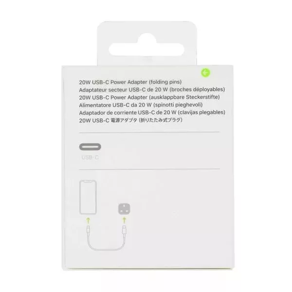 شارژر دیواری 20 وات مدل A2344