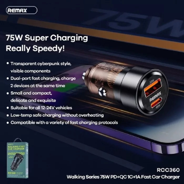 شارژر فندکی 75 وات دو پورت ریمکس مدل RCC 360