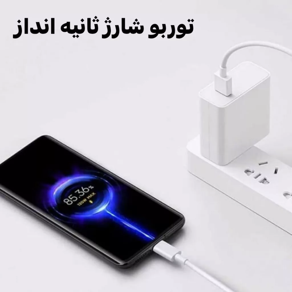 شارژر  اچ اس تی 33 وات مدلHST333 به همراه کابل تبدیل USB-C به USB