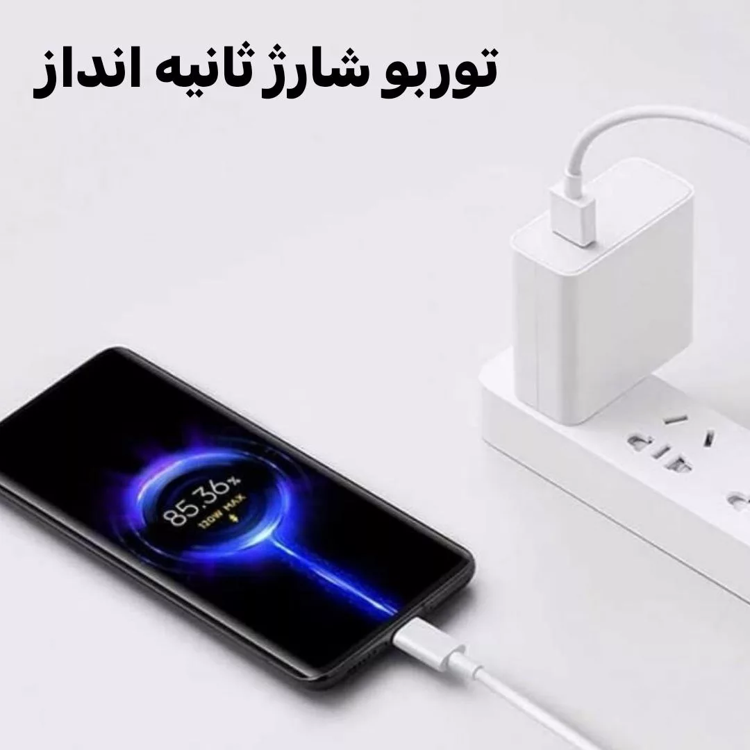 شارژر  اچ اس تی 33 وات مدلHST333 به همراه کابل تبدیل USB-C به USB