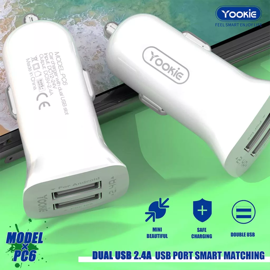 شارژر فندکی یوکی مدل PC6