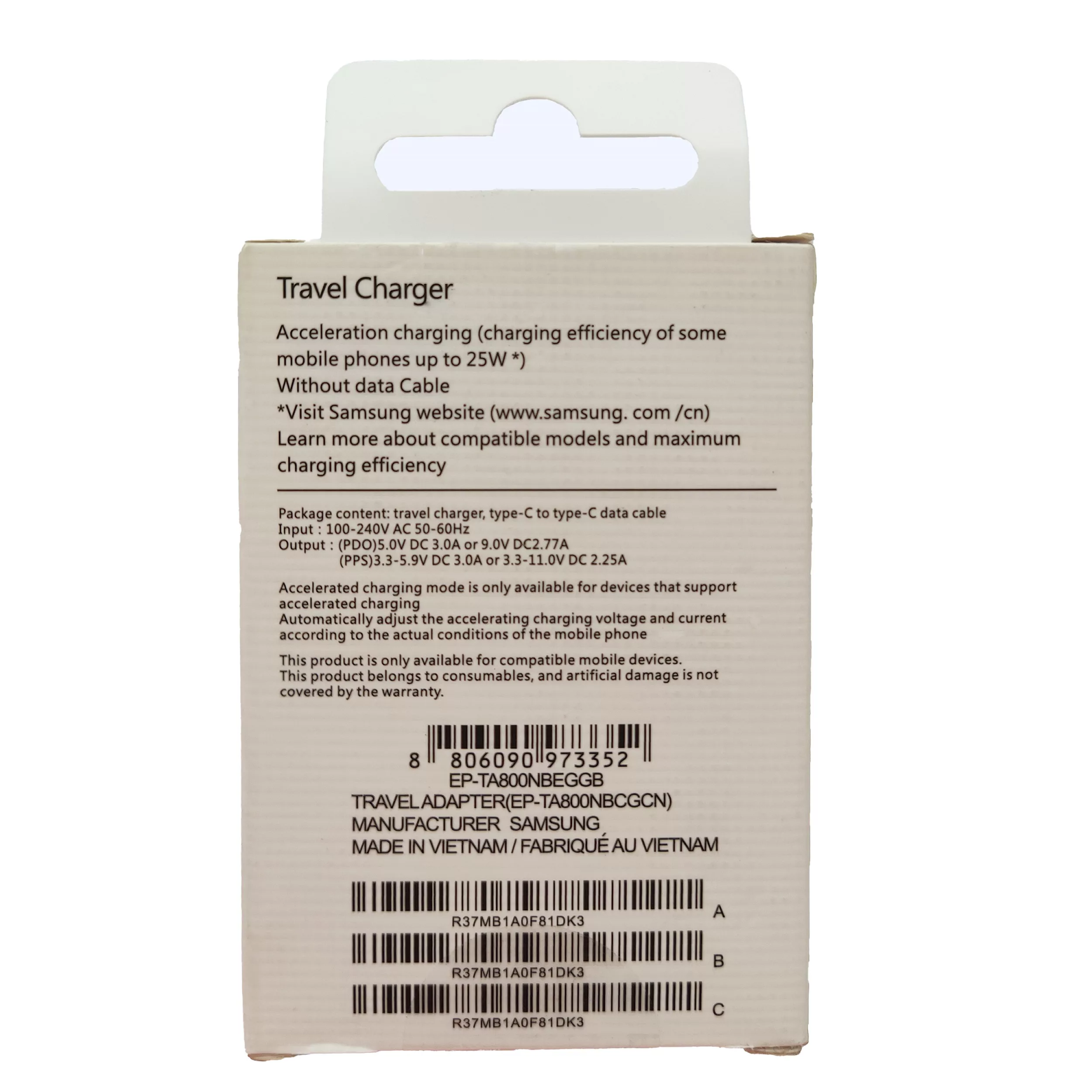 شارژر دیواری  مدل Travel Charger