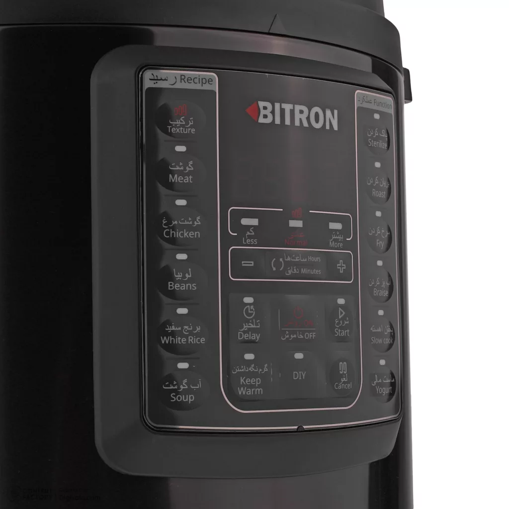 پلوپز 6 نفره بیترون مدل BZP-2000