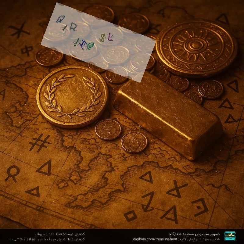 پیچ گوشتی شارژی 3.6 ولت وی تولز مدل VT1213 مجموعه 12 عددی