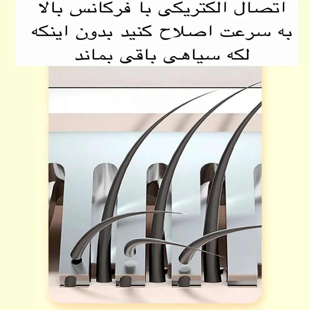 ست اصلاح موی بدن بانوان کیمی مدل KM-3523