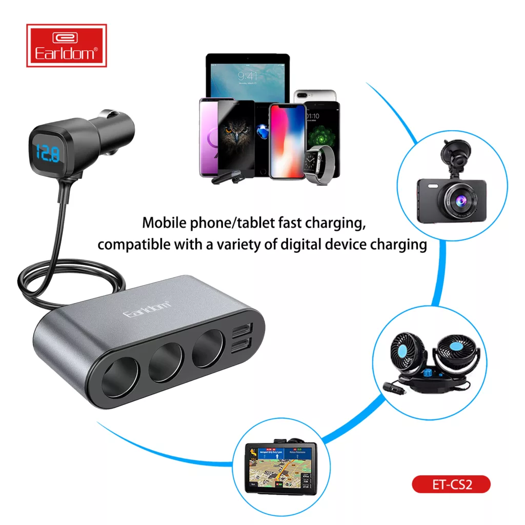 شارژر فندکی 120 وات ارلدام مدل MULTI-FUNCTION CS2