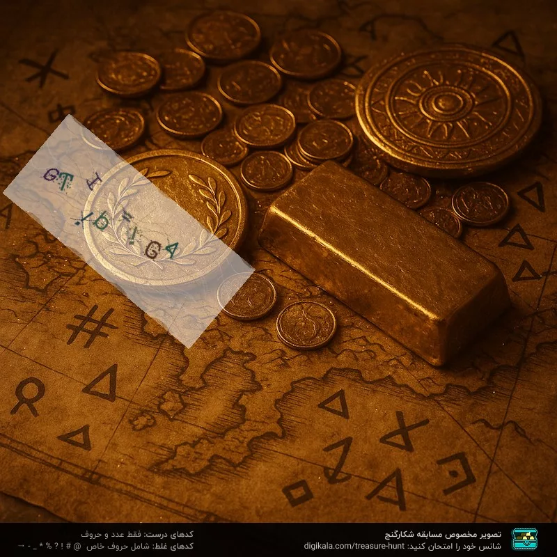 دریل پیچ گوشتی شارژی چکشی 12 ولت هامرز مدل 9112