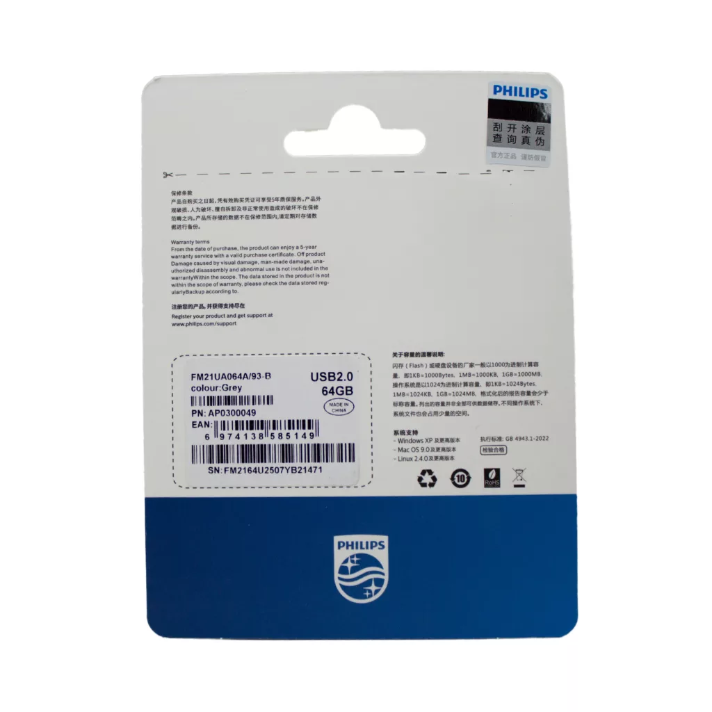 فلش مموری فیلیپس مدل FM21UA-B ظرفیت 64 گیگابایت با رابط USB 2.0